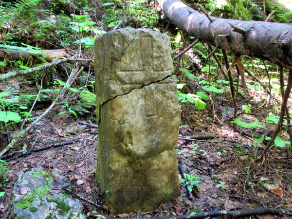 Photograph of a boundary stone above the Cirque de St. Même