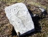 Thumbnail Picture of Meer Stone 35